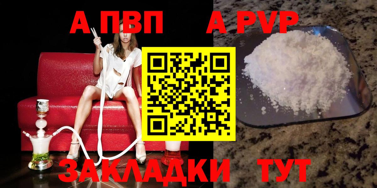 LSD-25  Кокаин  ЭКСТАЗИ  Купить  Фролово  Вход с VPN  Марихуана  МЕФ   ГАШ 