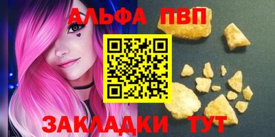не бодяженный Моздок