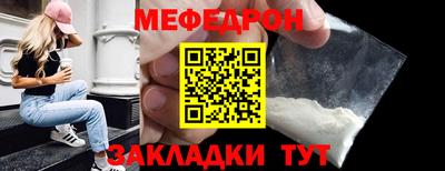 мдпв Можайск