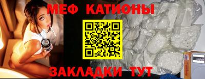 мдпв Можайск