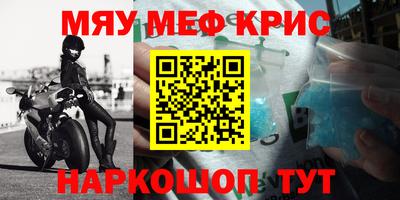 не бодяженный Моздок