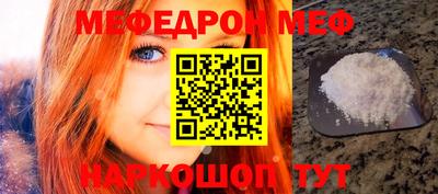 не бодяженный Моздок