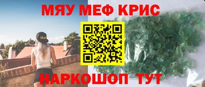 не бодяженный Моздок
