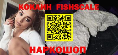 меф VHQ Можга