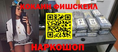 меф VHQ Можга