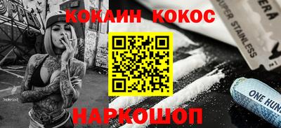 не бодяженный Моздок