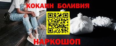 мдпв Можайск