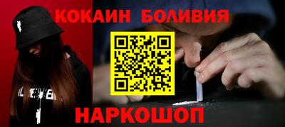 мдпв Можайск