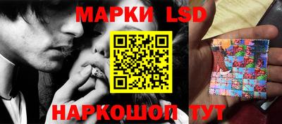 меф VHQ Можга