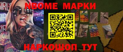 мдпв Можайск