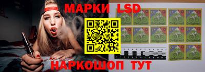 меф VHQ Можга