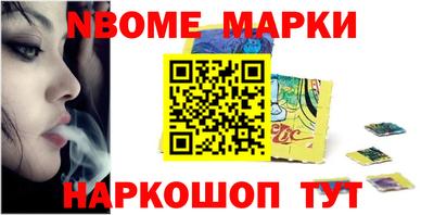 не бодяженный Моздок