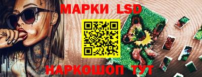 мдпв Можайск