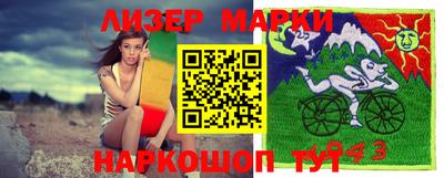 не бодяженный Моздок