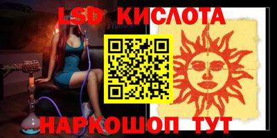 мдпв Можайск