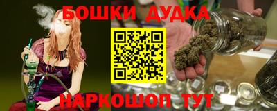 меф VHQ Можга