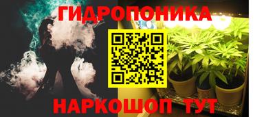 не бодяженный Моздок
