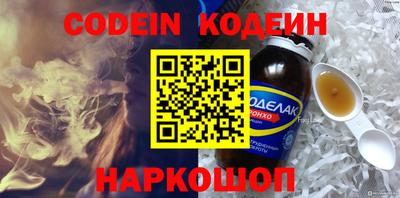 меф VHQ Можга