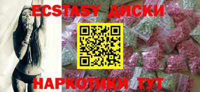 меф VHQ Можга