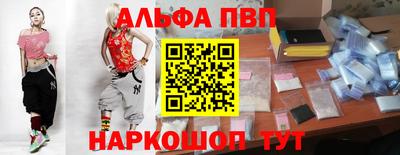 мдпв Можайск