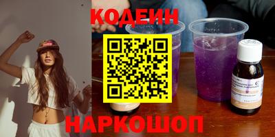 меф VHQ Можга