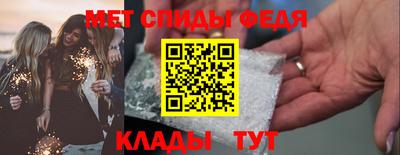 мдпв Можайск