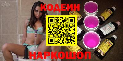 меф VHQ Можга