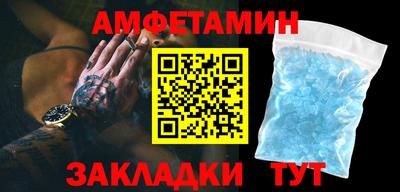 не бодяженный Моздок