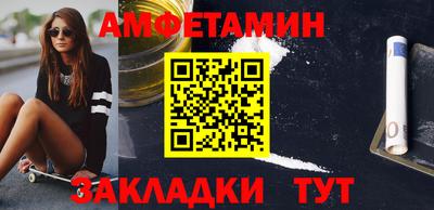 мдпв Можайск