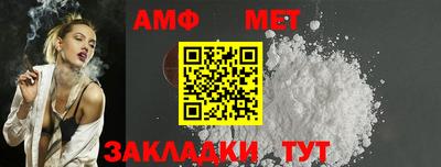 мдпв Можайск