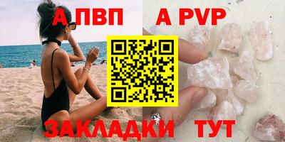не бодяженный Моздок