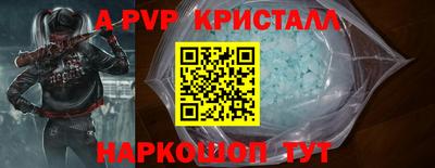не бодяженный Моздок