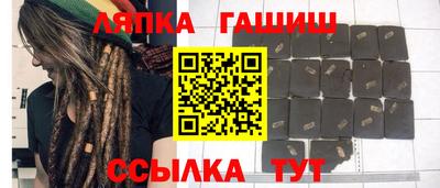 мдпв Можайск