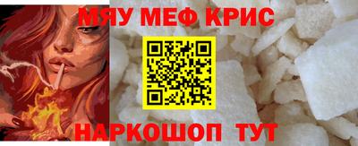 мдпв Можайск