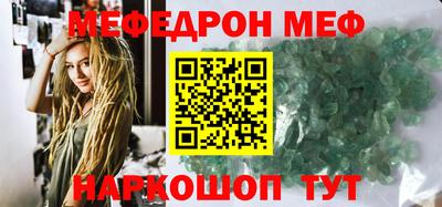 мдпв Можайск