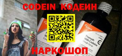 меф VHQ Можга