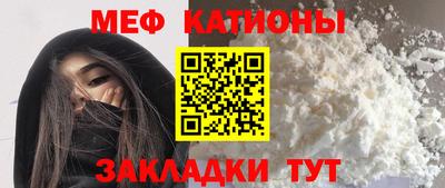 мдпв Можайск