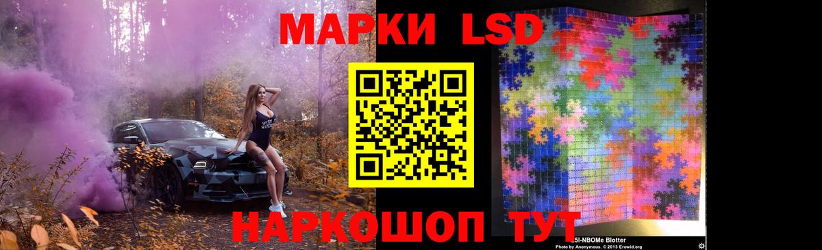 Фролово  ЛСД экстази кислота  hydra как зайти  LSD-25 экстази  Лсд 25 экстази кислота  Вход с VPN 